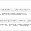 800820天齐网图库走势图800820