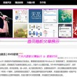 118图库 彩图118库 彩色l118